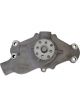 Moroso Water Pump Mechanical Low Drag Impeller Reinforced Housing 5/8 i…