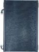 Vintage Air Air Conditioning Condenser SuperFlow Vertical 14 x 20 x