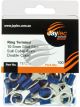 Jaylec Pack 100 Ring Terminal 10mm Insul Pvc Double Crimp Blue
