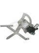 Electric Life Power Window Regulator & Motor For Mercedes W124 Lhf