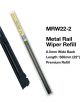 Tridon Wiper Blade Refill Metal Rail Wide Back 2 Pack 560mm 22In