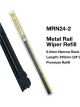 Tridon Wiper Blade Refill Metal Rail Narrow Back 2 Pack 610mm 24In