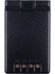 GME Genuine Replacement Battery Pack For Tx680 Tx6100 Bx730 Uhf Radio
