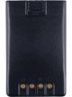 GME 1000Mah Li-Ion Battery Pack Suits Tx630 / Gx620