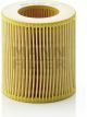 Mann Oil Filter
