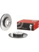 Brembo Disc Brake Rotor (Single) 257mm