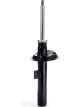 KYB Excel-G Gas Strut