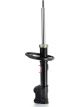 KYB Excel-G Gas Strut