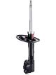 KYB Excel-G Gas Strut