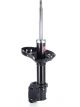 KYB Excel-G Gas Strut