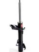 KYB Excel-G Gas Strut