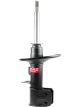 KYB Excel-G Gas Strut