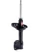 KYB Excel-G Gas Strut