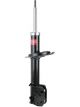 KYB Excel-G Gas Strut