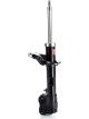 KYB Excel-G Gas Strut