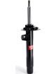 KYB Excel-G Gas Strut
