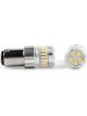 Arc Lighting LED Light Bulb ECO Series 1157 White Pair