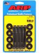 ARP Valve Cover Fastener Bolt 6mm Male 2.755