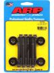 ARP Valve Cover Fastener Bolt 6mm Male 2.755