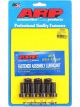 ARP Flywheel Bolt Kit 12mm x 1.25 1.000