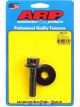 ARP Camshaft Gear Bolt Kit Pro Ser 12mm x 1.5 2.085