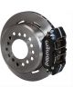 Strange 11in Street Rear brake Kit w/Parking Brake 