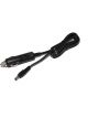 Fast Cigarette Lighter Power Adapter For EZ-EFI 1.0