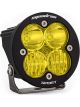 Baja Designs Squadron R Sport Driving/Combo Pattern LED Light Pod Amber