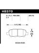 Hawk 2010-2013 For Infiniti EX35 HPS 5.0 Rear Brake Pads