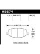 Hawk 09-15 For Ford Flex / 13-16 For Ford Police Interceptor LTS S