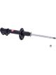 KYB Shocks & Struts Excel-G Rear SATURN S Series 1991-02
