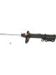 KYB Shocks & Struts Excel-G Rear Right For Toyota Celica 1990-93