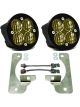 Baja Designs For 2018+ Wrangler JL Rubicon Squadron-R Fog Light Pocket…