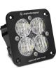 Baja Designs Squadron Pro Black Wide Cornering Pattern Flush Mount LED