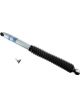 Bilstein B8 5125 Series Shock Absorber For KBOA Lifted Truck 657.5mm