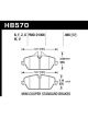 Hawk For 07-15 Mini Cooper 08-14 Mini Cooper Clubman HPS 5.0 Street…