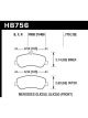 Hawk For 10-15 Mercedes-Benz GLK350 13-15 Mercedes-Benz GLK250 HPS…