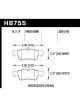 Hawk For 13-16 Mercedes CLS550 15-16 Mercedes E350 HPS Street Rear…
