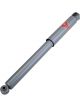 KYB Shocks & Struts Gas-A-Just Rear For Mazda MPV Mini-Van 1989-98