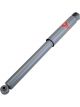 KYB Shocks & Struts Gas-A-Just Rear For Mazda Pickup 4WD 1987-93