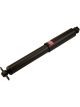 KYB Shocks & Struts Excel-G Front For Landrover Discovery 1999-04