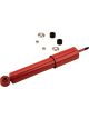 KYB Shocks & Struts Monomax Front For Chevrolet Luv 1980-82 Nissan Fron