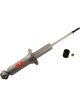 KYB Shocks & Struts Gas-A-Just Rear For PORSCHE 914 1969-76