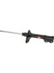KYB Shocks & Struts Excel-G Rear Right For Toyota Tercel 1983-87