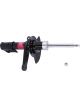 KYB Shocks & Struts Excel-G Front Left For Chrysler Concorde 1993-97 Ch