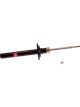 KYB Shocks & Struts Excel-G Rear For Chrysler Concorde 1993-97 Chrysler