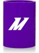 Mishimoto 2.0in. Straight Coupler Purple
