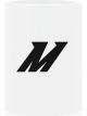 Mishimoto 2.0in. Straight Coupler White