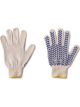 Sparco Gloves Pit Cotton White
