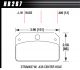Hawk DR-97 Compound Drag Race Strange 4 Piston Set of 4